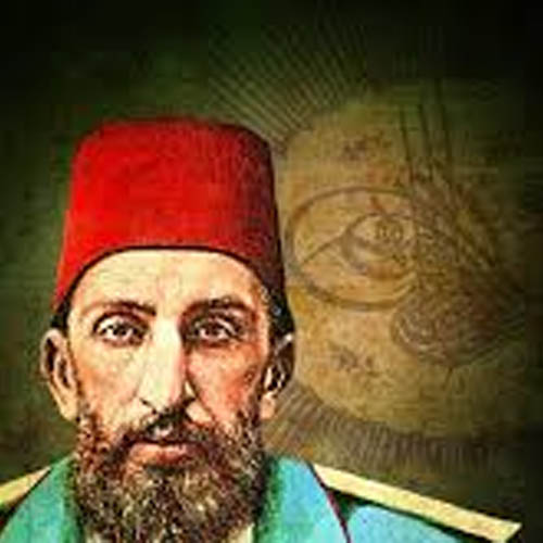 Abdülhamit Han